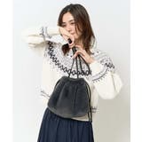 ダークグレー | 巾着フェイクファーバッグ | a.v.v【WOMEN】