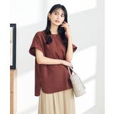 メタリックカゴバッグ | a.v.v【WOMEN】 | 詳細画像14 