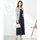 かごフラップハンドバッグ | a.v.v【WOMEN】 | 詳細画像10 