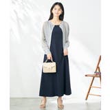 かごフラップハンドバッグ | a.v.v【WOMEN】 | 詳細画像11 