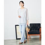 かごフラップハンドバッグ | a.v.v【WOMEN】 | 詳細画像15 