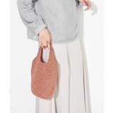 ラメニットバッグ | a.v.v【WOMEN】 | 詳細画像14 