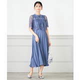 サテンギャザーバッグ | a.v.v【WOMEN】 | 詳細画像3