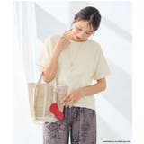 HELLO KITTY リボンポーチチャーム付きメッシュバッグ | a.v.v【WOMEN】 | 詳細画像26 