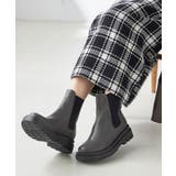 ライトグレー | サイドゴアブーツ | a.v.v【WOMEN】