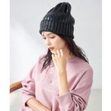 箔ニットビーニー | a.v.v【WOMEN】 | 詳細画像1