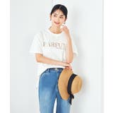 【洗える】リボンブレードハット | a.v.v【WOMEN】 | 詳細画像16 