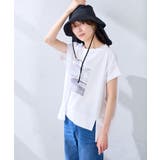 日よけ付きUVハット | a.v.v【WOMEN】 | 詳細画像15 