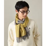 イエロー | 【ユニセックスで人気】4面グラデーションマフラー | a.v.v【MEN】