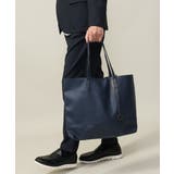 ネイビー | トートバッグ【ドコデモBAGシリーズ】 | a.v.v【MEN】