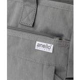 【軽量・撥水・A4収納OK】2WAYトート | a.v.v【MEN】 | 詳細画像13 