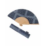 ライトブルー | 【W by Wpc 】扇子 | a.v.v【MEN】