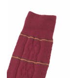 【ギフトにおすすめ】ボーダー柄ソックス | a.v.v【MEN】 | 詳細画像3