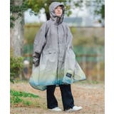 ベージュ | レインコート/ポンチョ | MK MICHEL KLEIN homme