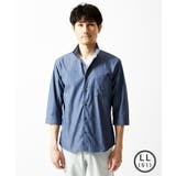 【洗える】ドビーリバーシブル七分袖シャツ | MK MICHEL KLEIN homme | 詳細画像21