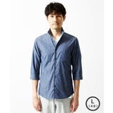 【洗える】ドビーリバーシブル七分袖シャツ | MK MICHEL KLEIN homme | 詳細画像22