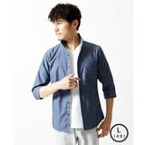 【洗える】ドビーリバーシブル七分袖シャツ | MK MICHEL KLEIN homme | 詳細画像24