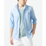 ライトブルー | 【洗える】ドビーリバーシブル七分袖シャツ | MK MICHEL KLEIN homme