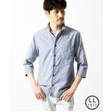 ネイビー | 【日本製生地使用】シャドーバイヤスストライプ七分袖シャツ | MK MICHEL KLEIN homme