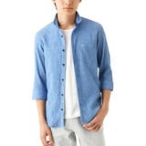 【洗える】楊柳ストライプ七分袖シャツ | MK MICHEL KLEIN homme | 詳細画像8