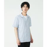 ブルー(55) | 【残りわずか!/在庫限り】オープンカラーシャツ | MK MICHEL KLEIN homme