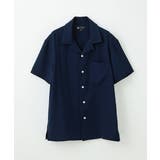 ネイビー(57) | 【残りわずか!/在庫限り】オープンカラーシャツ | MK MICHEL KLEIN homme