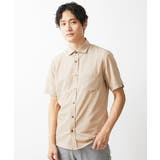 ストレッチ半袖シャツ | MK MICHEL KLEIN homme | 詳細画像24