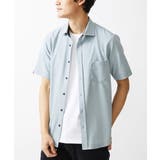 グリーン | ストレッチ半袖シャツ | MK MICHEL KLEIN homme