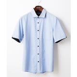 ライトブルー | ストレッチ半袖シャツ | MK MICHEL KLEIN homme