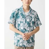 グリーン | ミストフラワーシャツ | MK MICHEL KLEIN homme