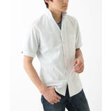 ホワイト | ドビーリバーシブルストライプ半袖シャツ | MK MICHEL KLEIN homme