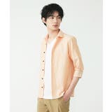 イエロー(24) | リネンスタンドシャツ | MK MICHEL KLEIN homme