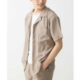 カーキ | アイスクールシャツ | MK MICHEL KLEIN homme