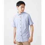 【大きいサイズあり】半袖シャツ/ミストワッシャーカノコ | MK MICHEL KLEIN homme | 詳細画像3