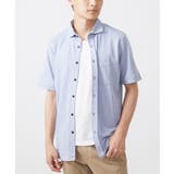 ブルー | 【大きいサイズあり】半袖シャツ/ミストワッシャーカノコ | MK MICHEL KLEIN homme