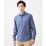 【大きいサイズあり】長袖シャツ/NEOライトTRストレッチ | MK MICHEL KLEIN homme | 詳細画像2