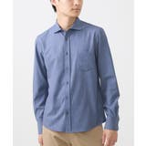 ブルー | 【大きいサイズあり】長袖シャツ/NEOライトTRストレッチ | MK MICHEL KLEIN homme