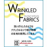 【大きいサイズあり】七分袖シャツ/ミストワッシャーカノコ | MK MICHEL KLEIN homme | 詳細画像26