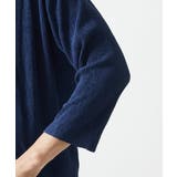 【洗える】 シフォンヨウリュウカーディガン | MK MICHEL KLEIN homme | 詳細画像8 