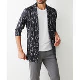 リーフ柄カーディガン | MK MICHEL KLEIN homme | 詳細画像1