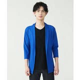 ブルー(55) | ショールカラーカーディガン | MK MICHEL KLEIN homme