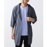 ブルー | ロングフードコーディガン | MK MICHEL KLEIN homme