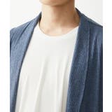ベスト / ドライメランジテレコ | MK MICHEL KLEIN homme | 詳細画像11 