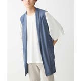 ベスト / ドライメランジテレコ | MK MICHEL KLEIN homme | 詳細画像3 