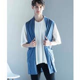 ブルー | ベスト / ドライメランジテレコ | MK MICHEL KLEIN homme