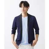 ショールカラーカーディガン | MK MICHEL KLEIN homme | 詳細画像12