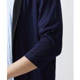 ショールカラーカーディガン | MK MICHEL KLEIN homme | 詳細画像15