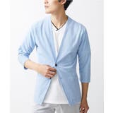 ライトブルー | ノーカラーカーディガン / バックハニカム | MK MICHEL KLEIN homme