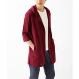 パープル | 【洗える】ポリドッツコーディガン | MK MICHEL KLEIN homme