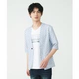 ブルー(55) | ノーカラーカーデ / アイスクールバックサテン | MK MICHEL KLEIN homme